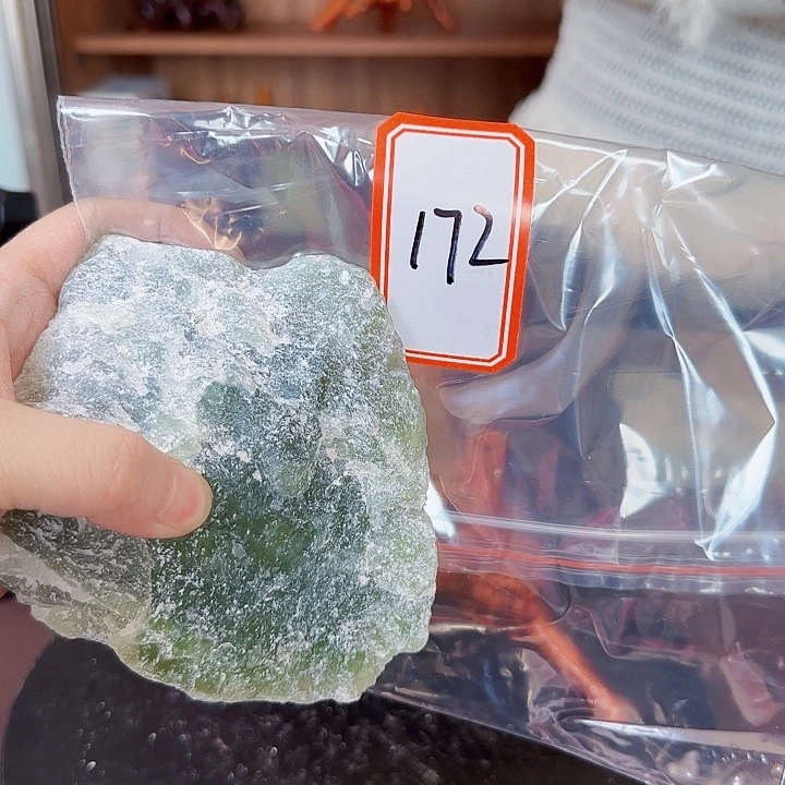 蛇纹石玉哈哈哈未镶嵌闻**语