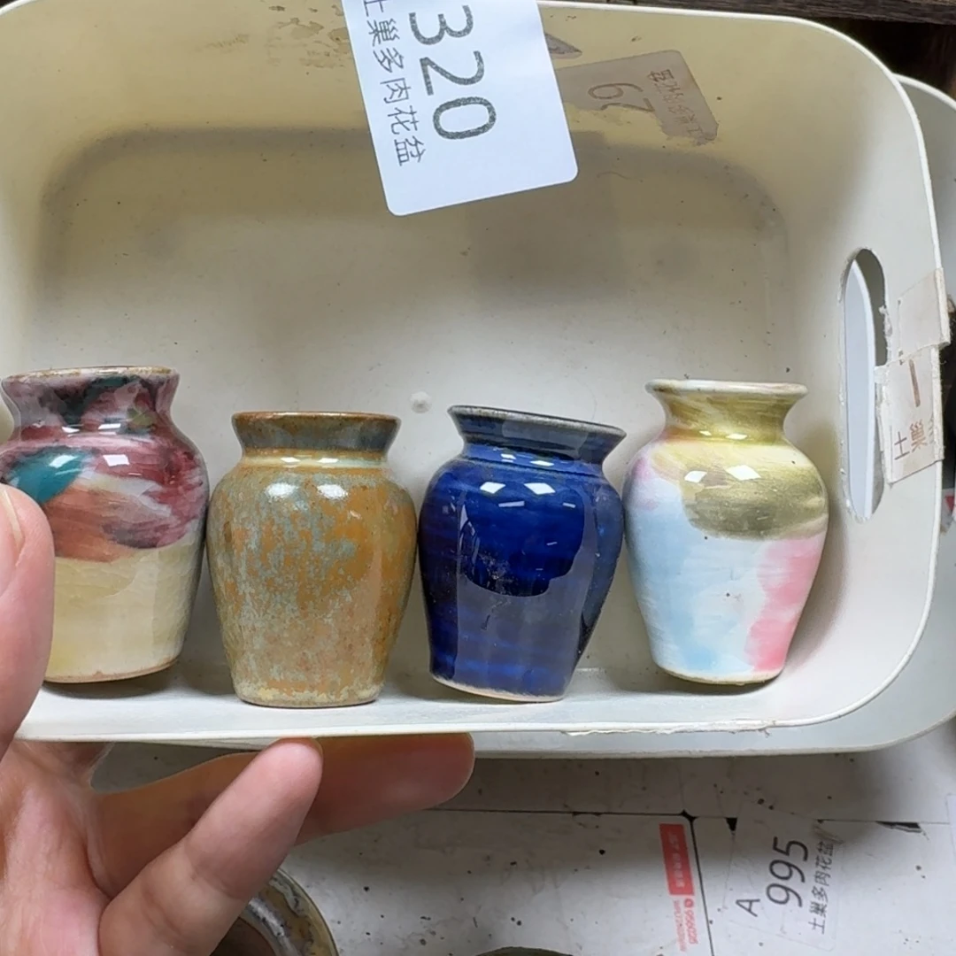 谨***言陶瓷艺术设计学与制作