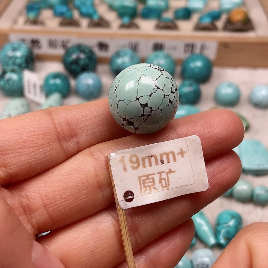 未镶嵌绿松石珠宝半成品