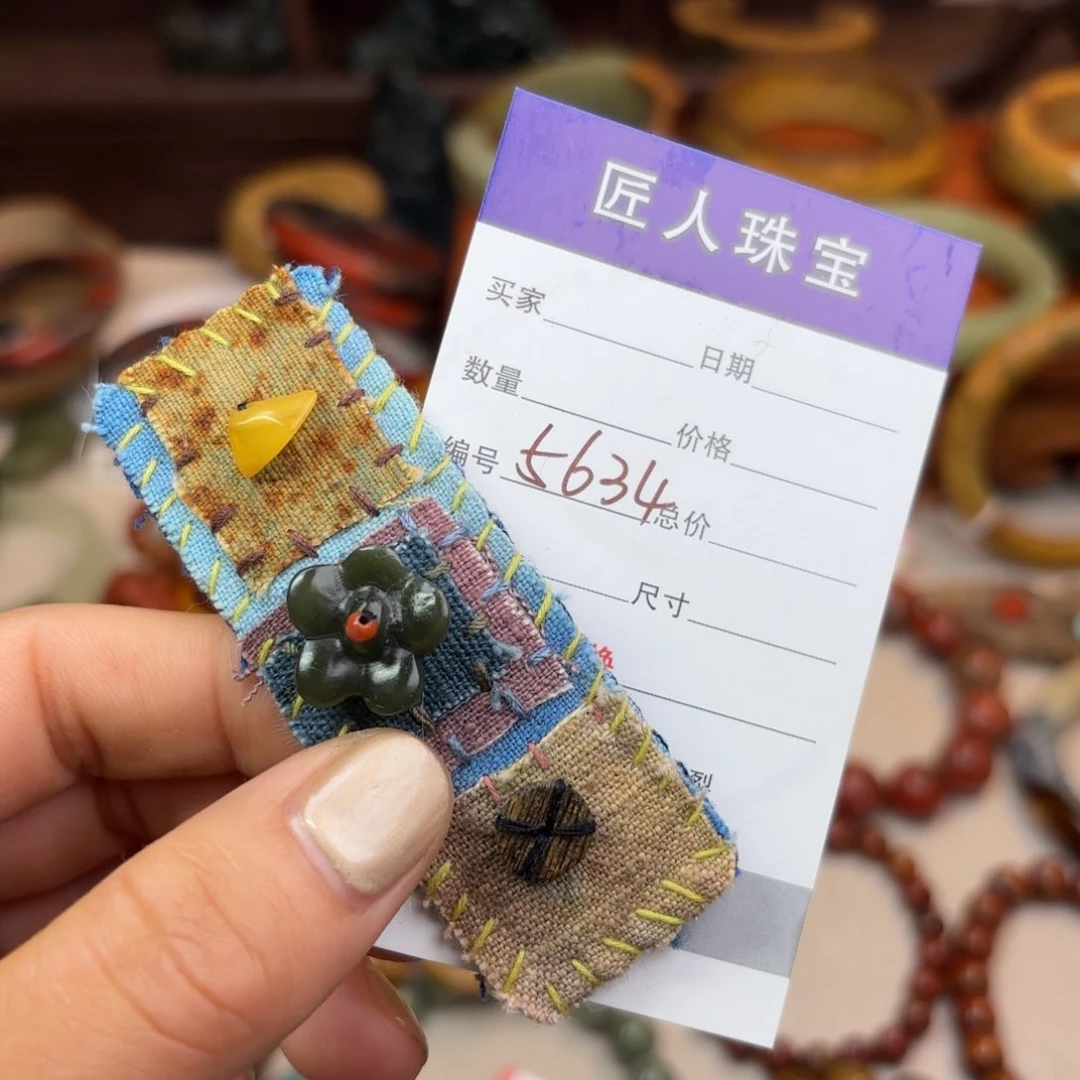 岫岩河磨玉（透闪石质玉）手镯未镶嵌画****界