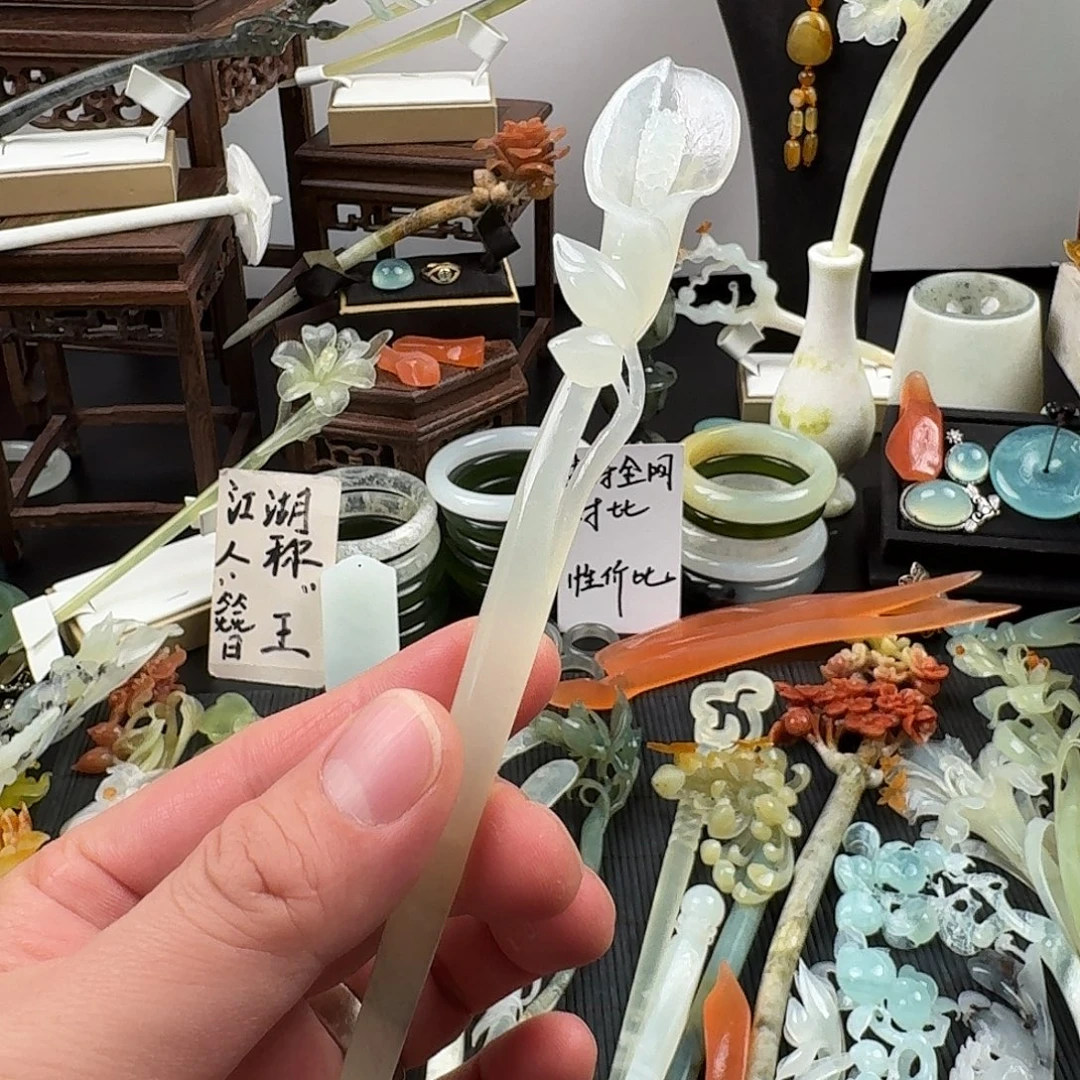 蛇纹石玉未镶嵌发饰