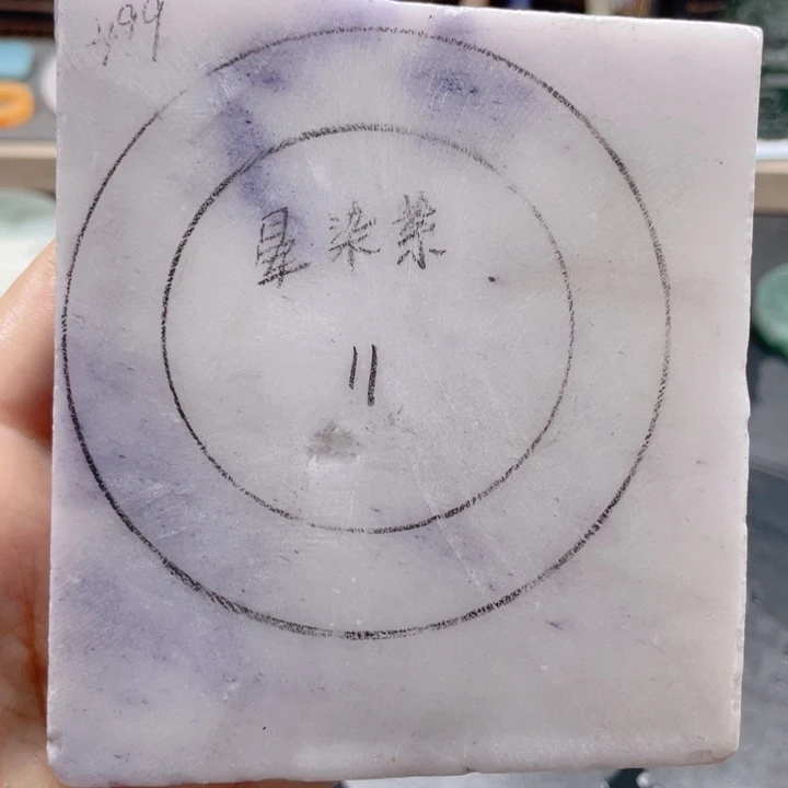 未镶嵌手镯石英质玉定制