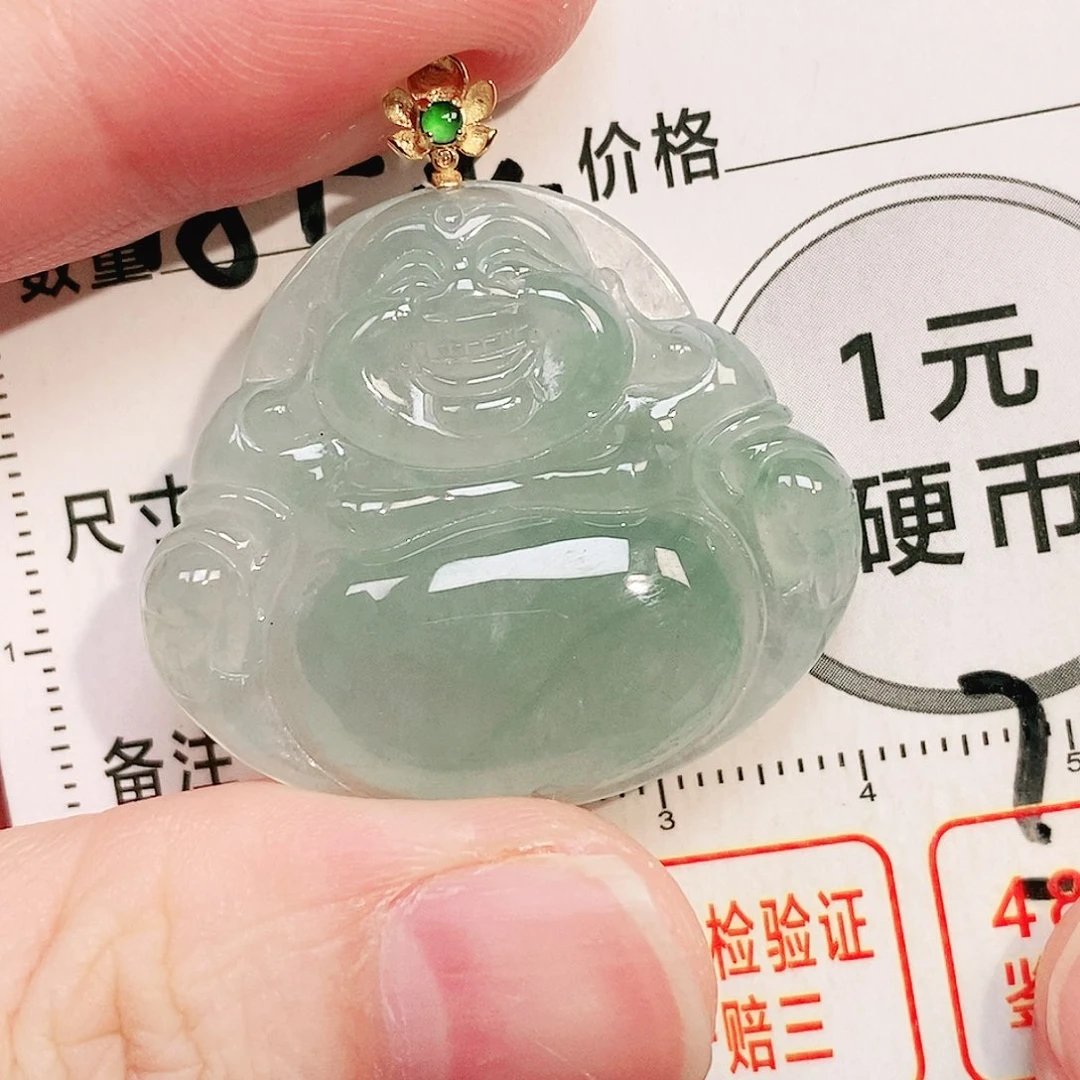 颈饰18K金镶嵌翡翠