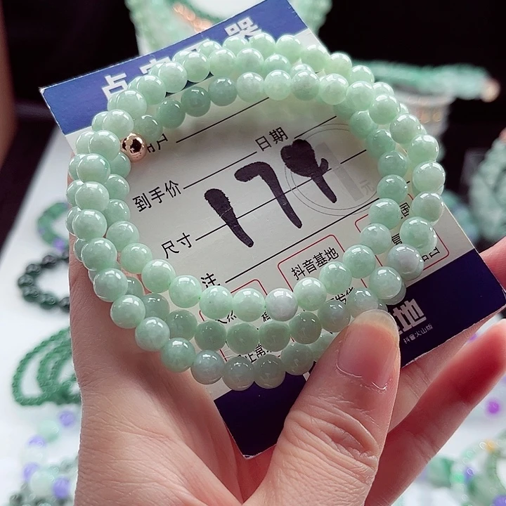 翡翠未镶嵌手链卡7