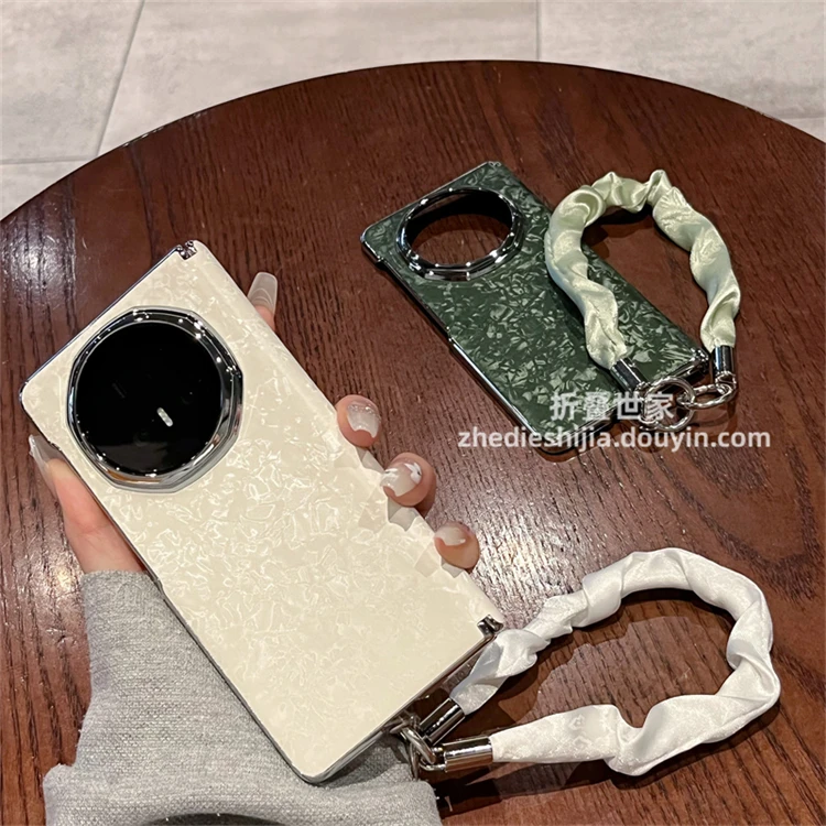 适用荣耀Magic V5手机壳折叠屏皮质贝壳纹丝巾链全包中轴保护后壳