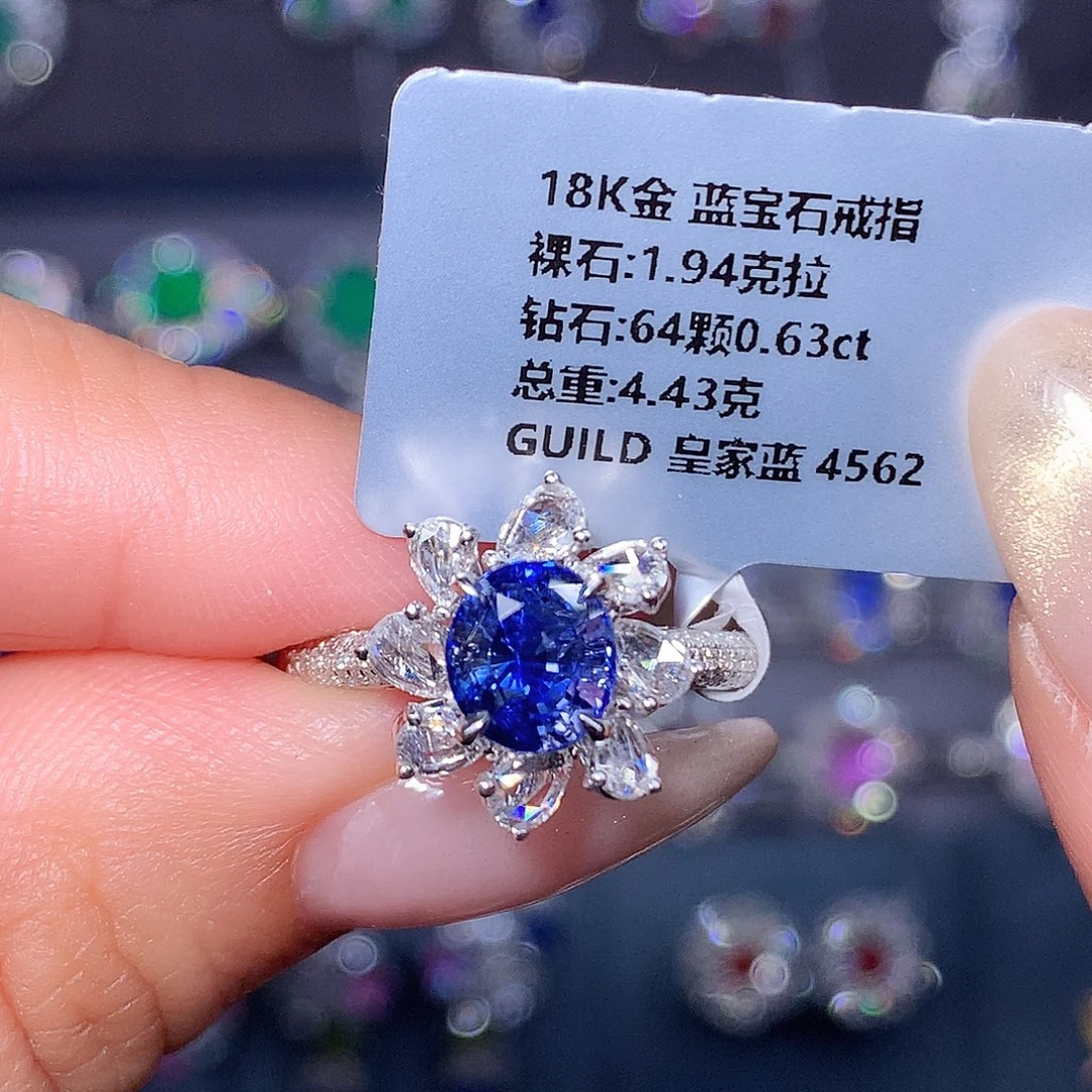 蓝宝石戒指18K金镶嵌