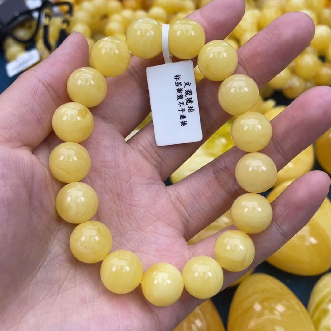 琥珀裸石未镶嵌琥珀蜜蜡w 10