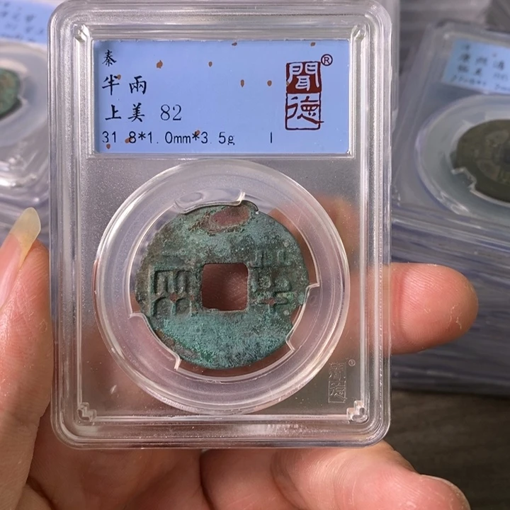 铜A闻博文化A闻博文化