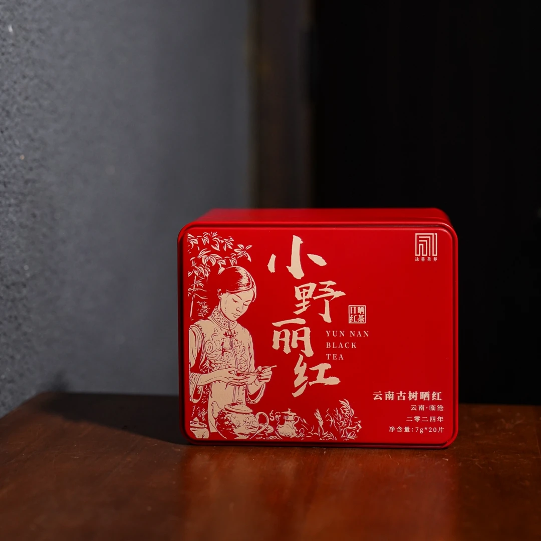 2024年春·小野丽红古树日晒红茶7g*20片/盒