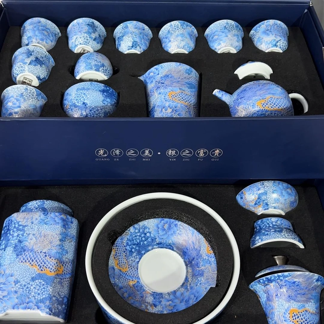 浩***。瓷片景德镇瓷器精品
