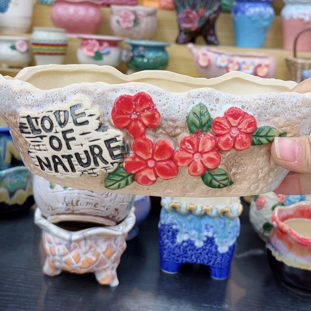 【闪购商品】陶瓷花盆