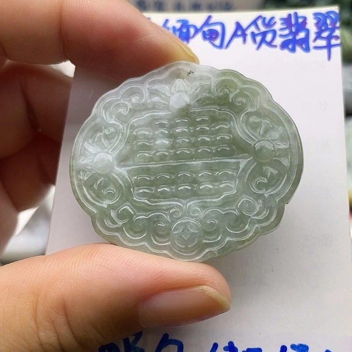 颈饰未镶嵌翡翠天然翡翠