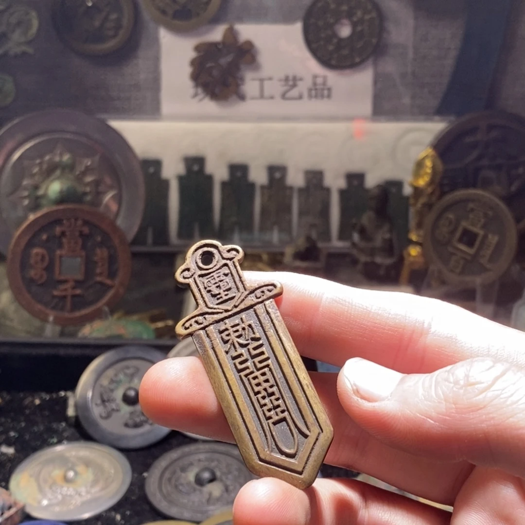 山****铜现代仿制工艺品