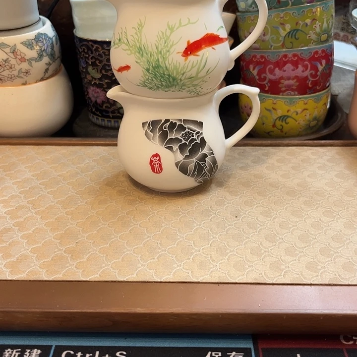 陶瓷公杯微瑕2个一组