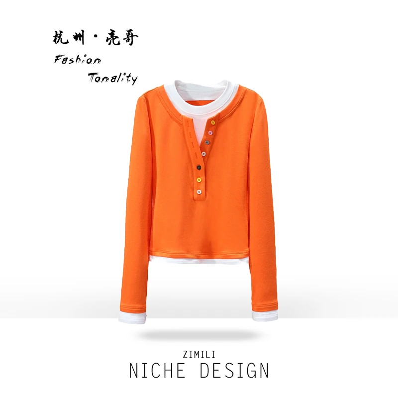 【亮哥女装】2025秋冬《柿橙》爱玛橙假两件层次高弹打底上衣5555-A4