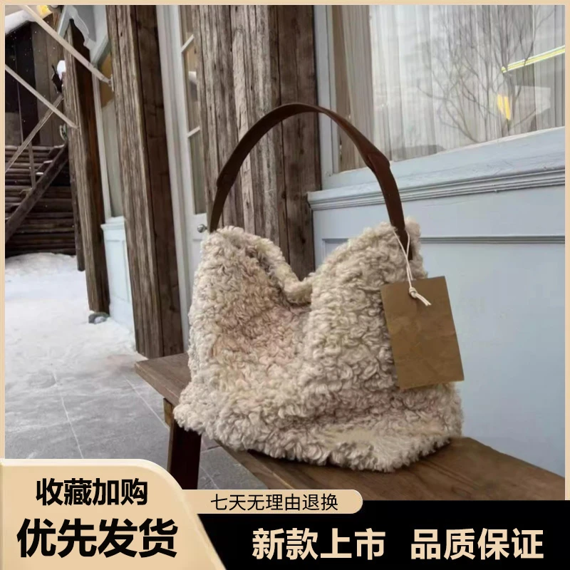 韩系慵懒风高级感通勤手提单肩包2025冬季新款毛毛包大容量托特包