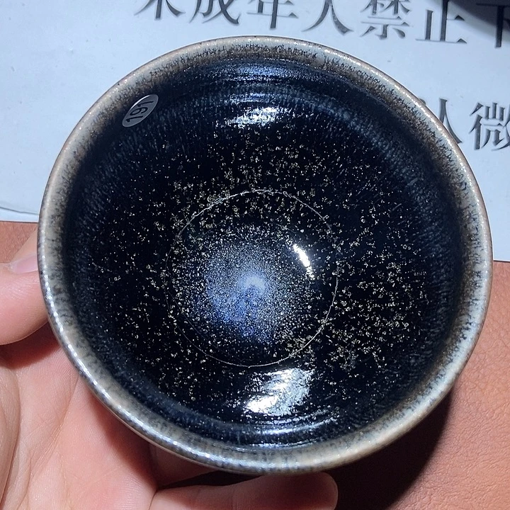 茶盏191茶盏茶盏茶盏