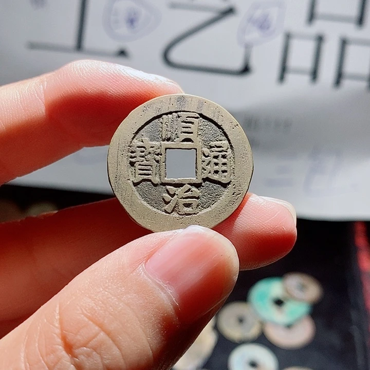 一***默小陈小陈  手机挂件工艺品  181