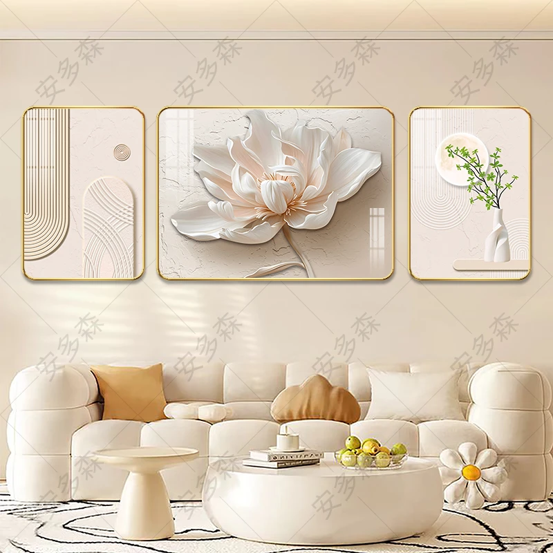 W624【花开富贵】现代沙发背景墙花朵奶油风客厅装饰画高级感壁挂画