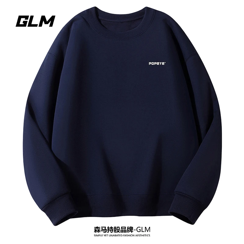 【大力水手联名】GLM春秋季男士卫衣休闲宽松运动套头长袖T恤打底衫