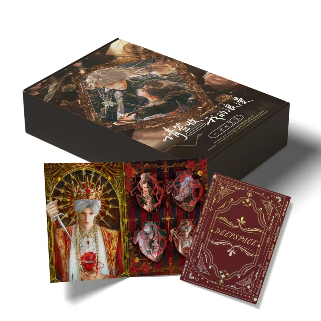 情丝文化 x《请签收我的浪漫》恋与深空邮票集·第二弹心动来袭！