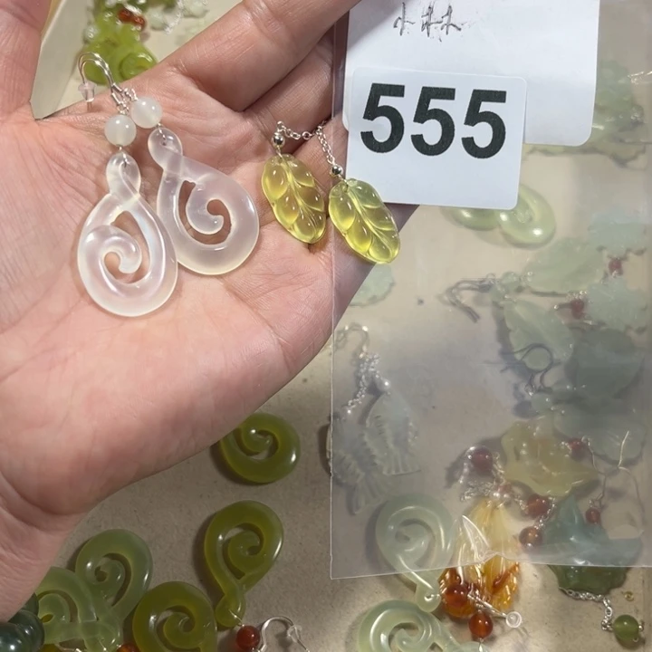 蛇纹石玉耳饰未镶嵌小**9