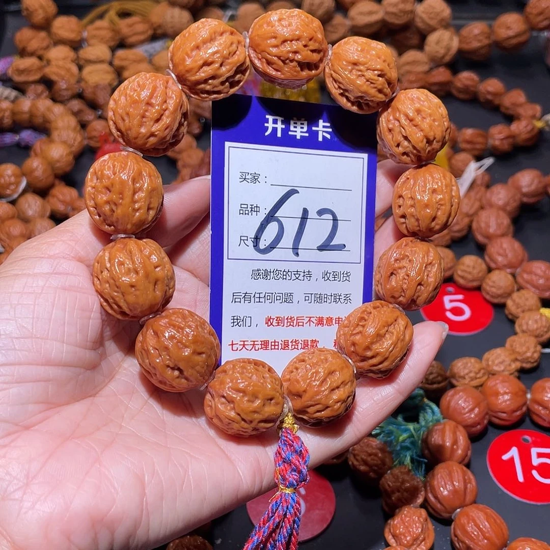 612秋子粗筋西瓜京八棱肉包子22+