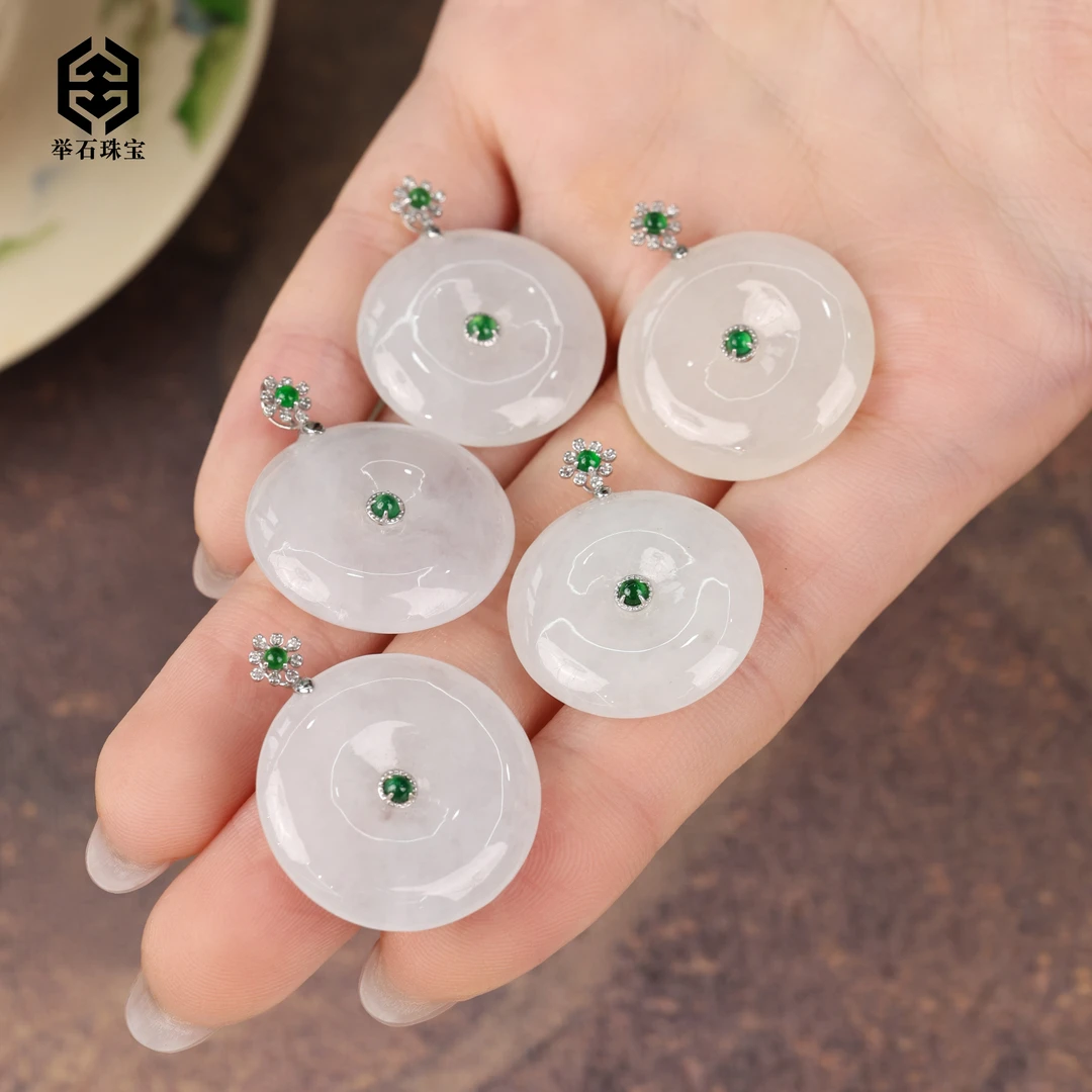 【举石珠宝】T0606-512-162翡翠吊坠18K（一件/多样性发）K