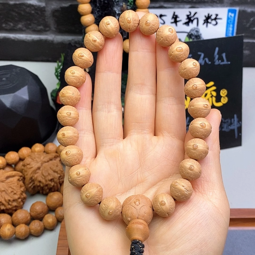 吊坠凤眼菩提12实心籽