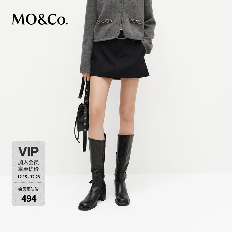 MOCO短裙2025春新品含美丽诺绵羊毛低腰带内衬附腰带MBE1SKTT11
