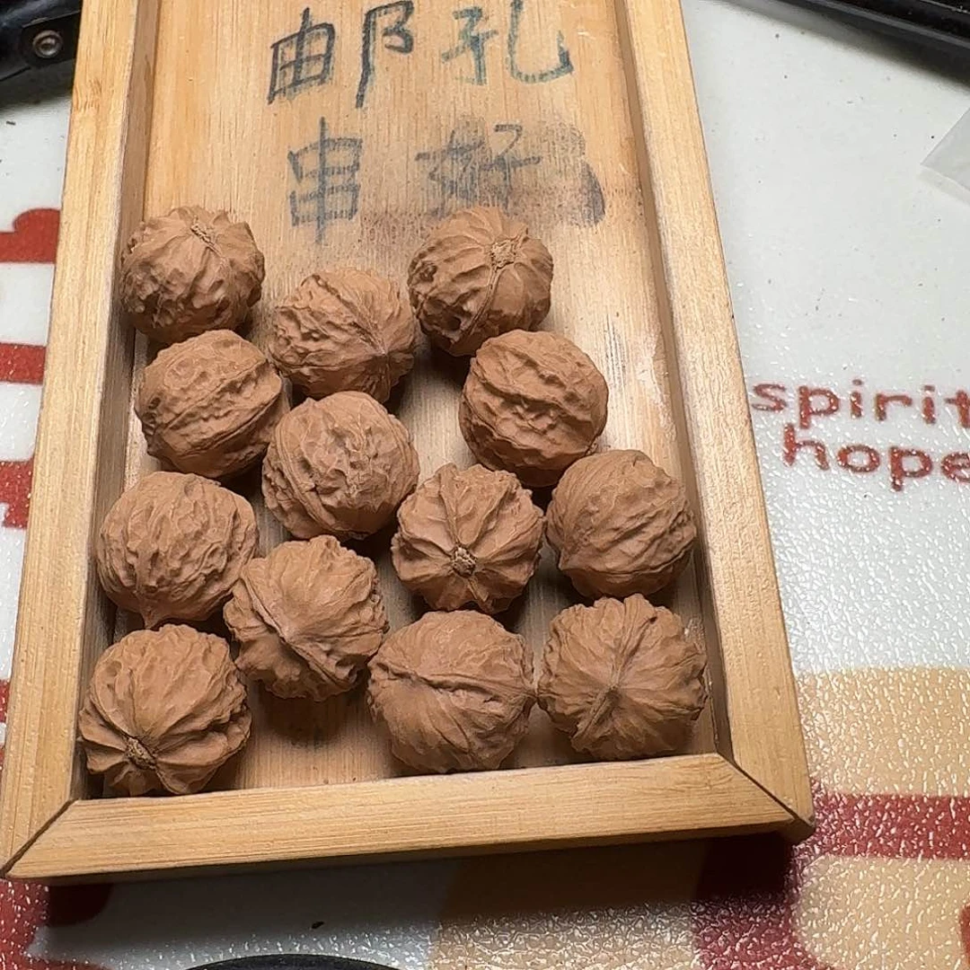 核桃手串/手链71号边24肚24高23
