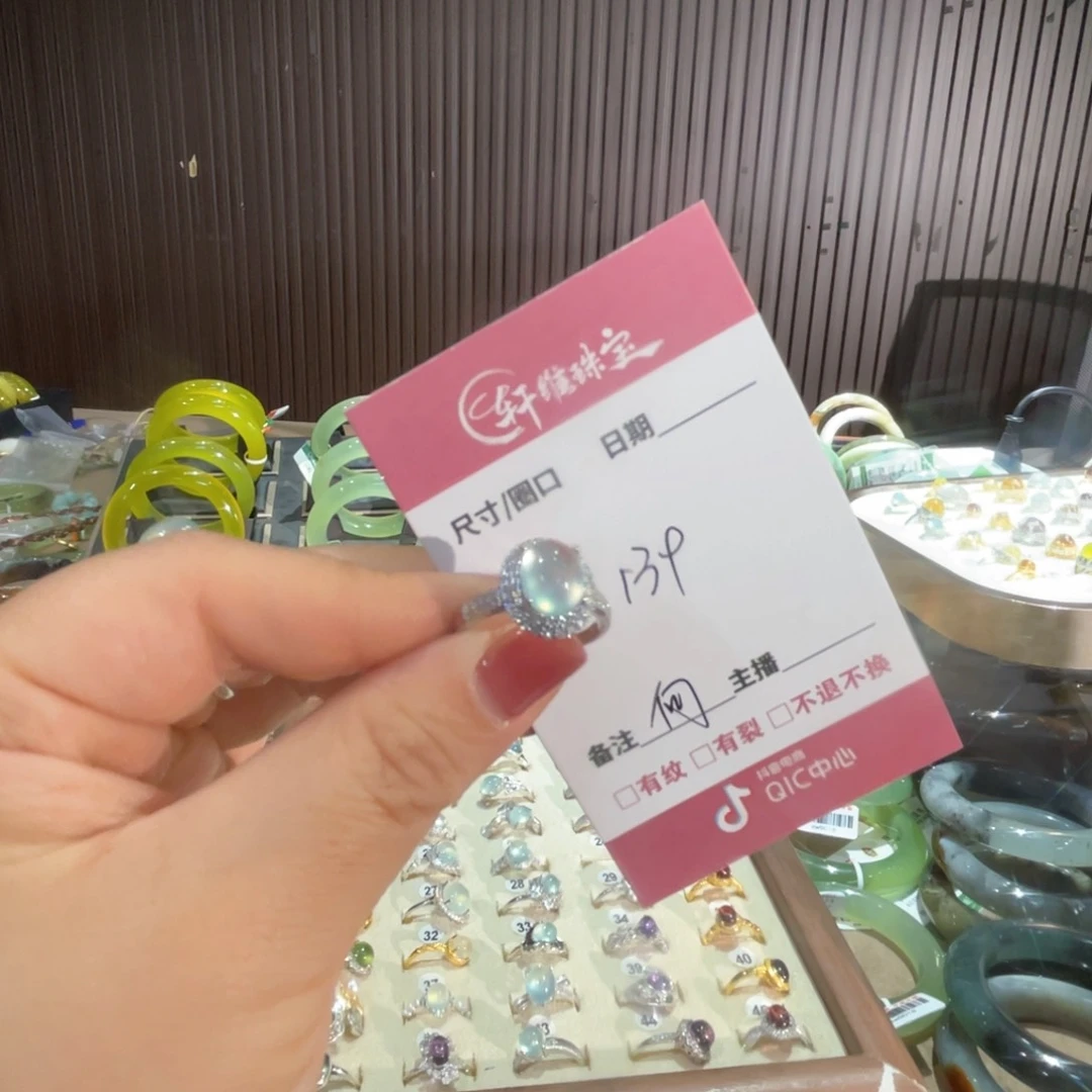 蛇纹石玉手镯未镶嵌熙**荣