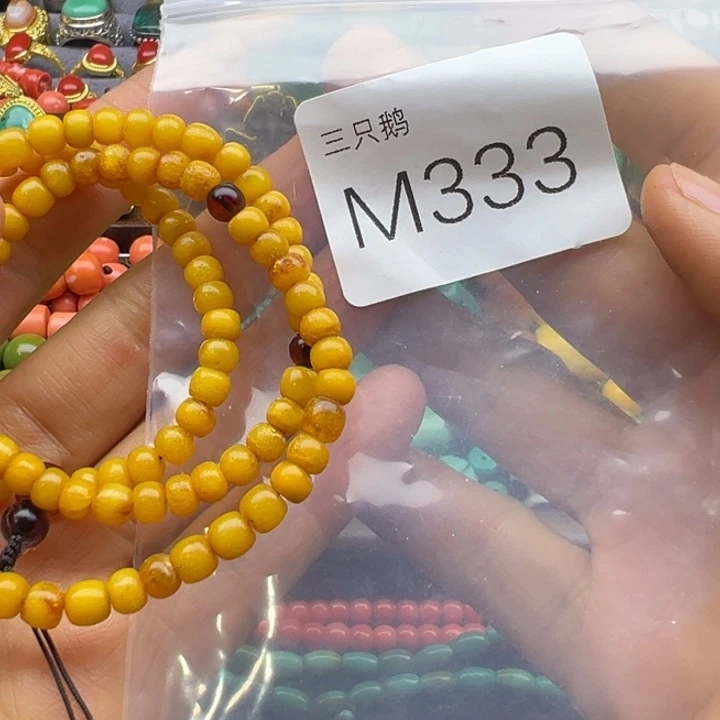 菩提根/象牙果吊坠