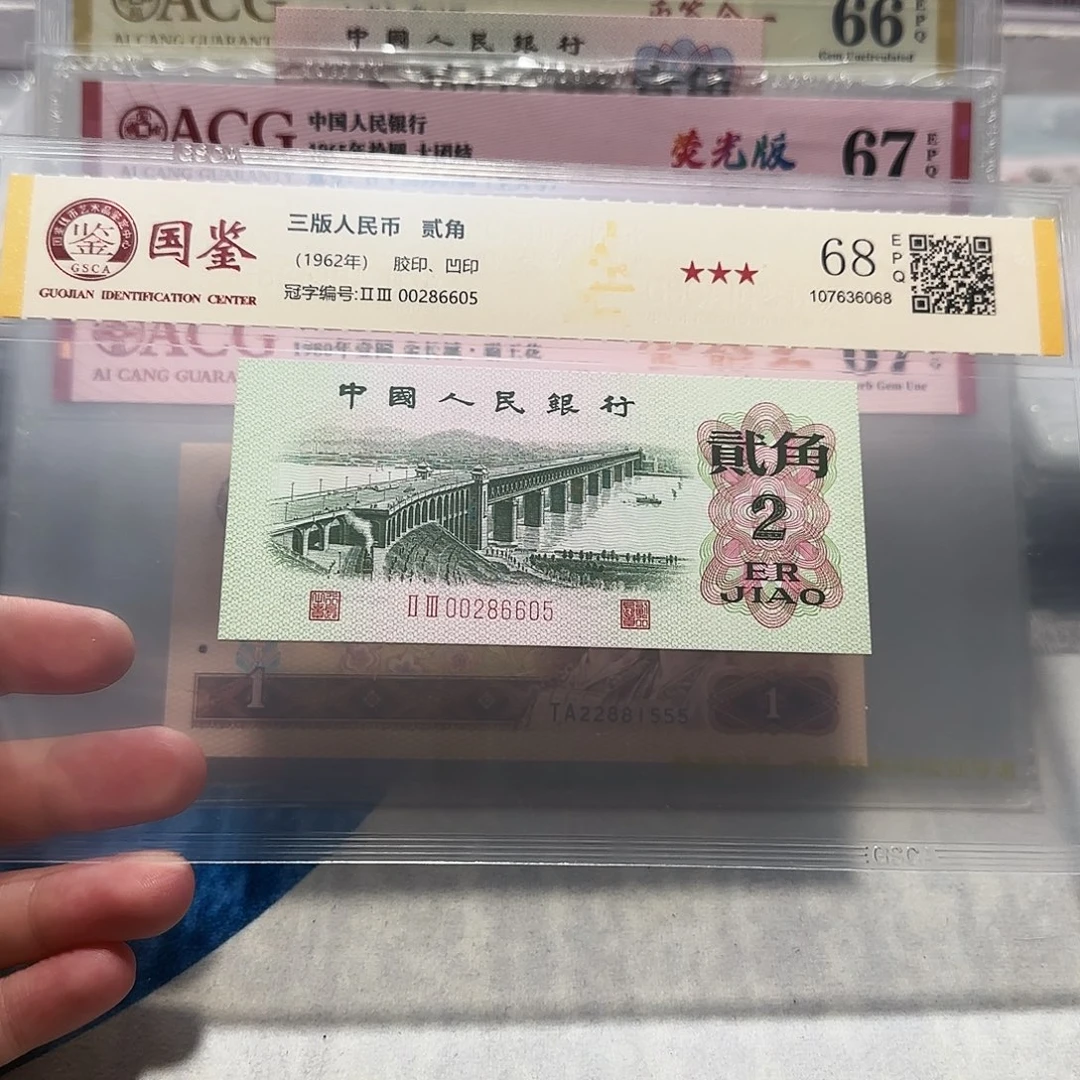 00286605。。。。。如意王