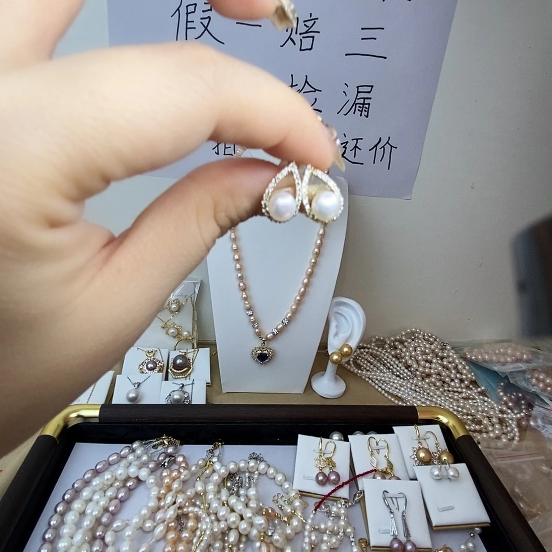 合金淡水珍珠耳饰