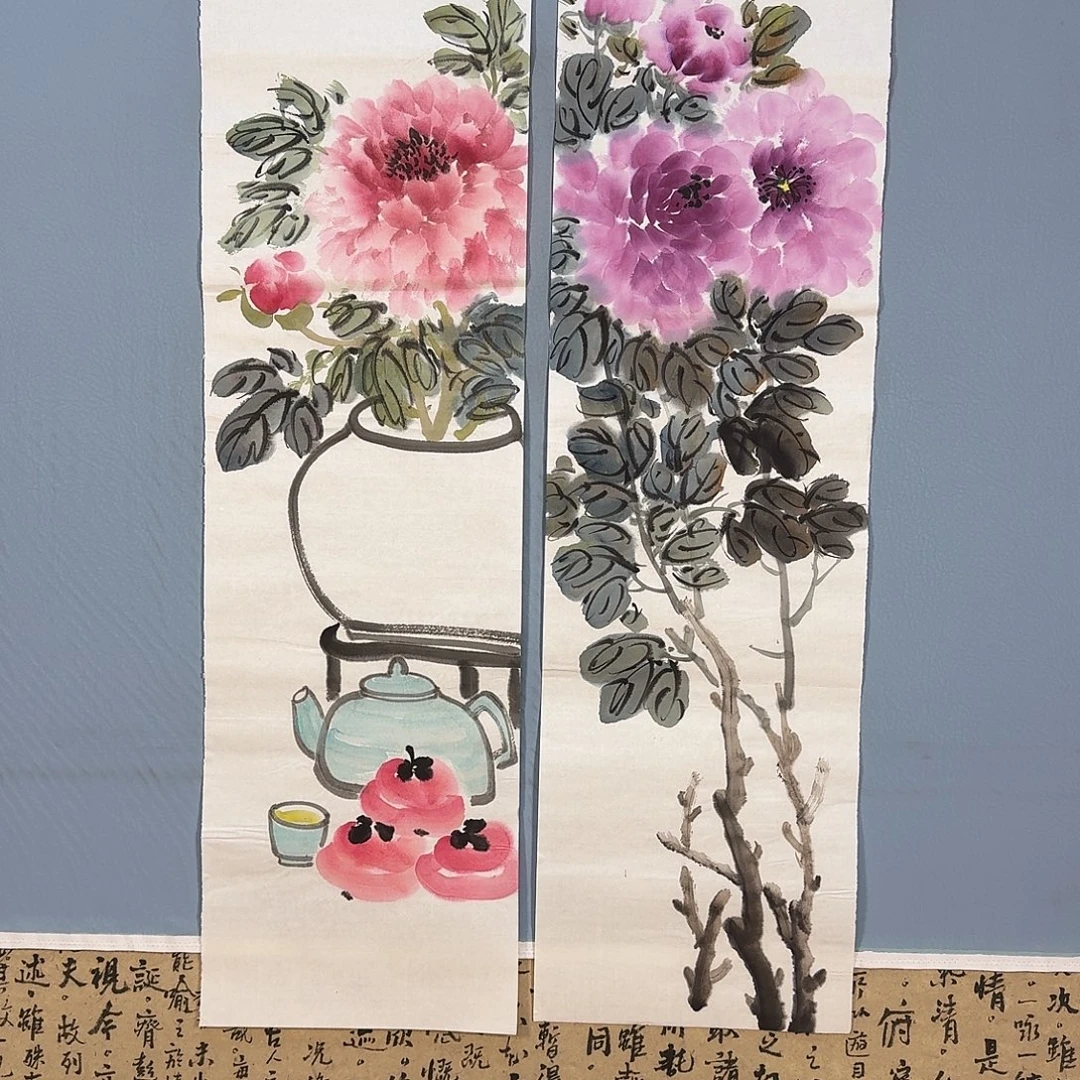 国画1060 牡丹仙子