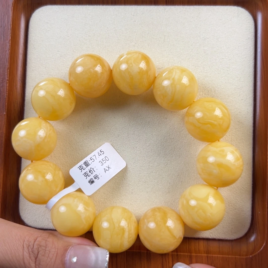 琥珀未镶嵌手链57.45g焦皮同料圆珠20mmAX