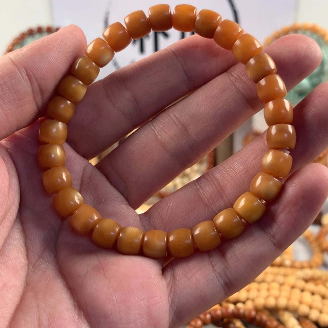 星月菩提吊坠魏**呢8×7直切玉化