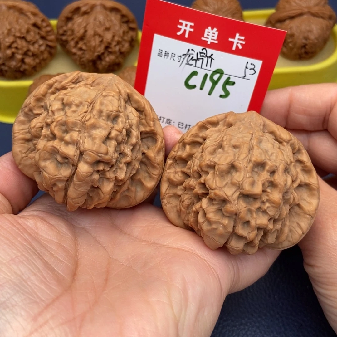 文玩核桃吊坠文玩核桃