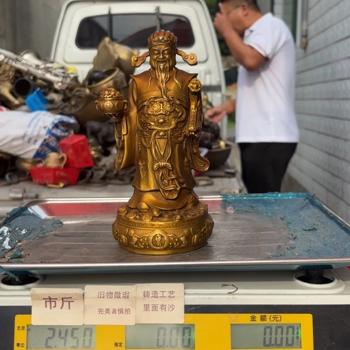 074 铜器物品理性消费