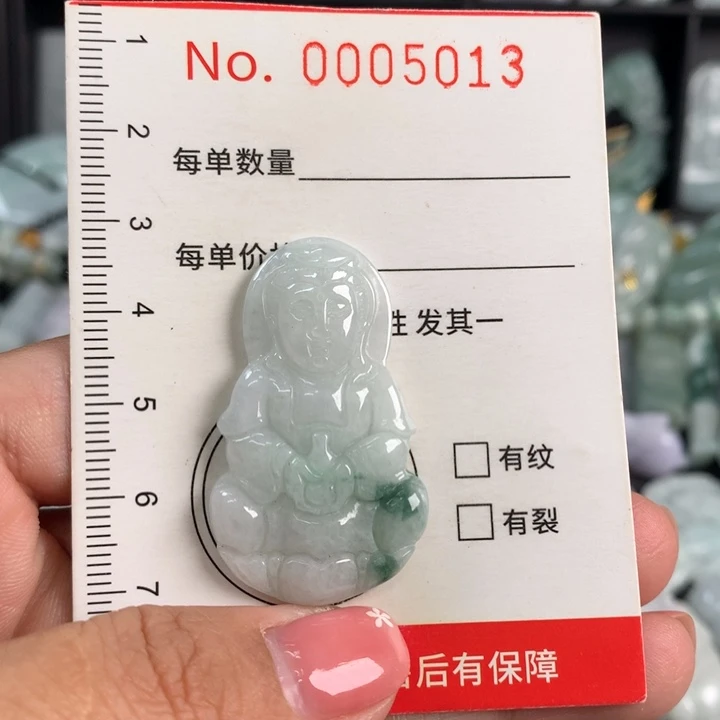翡翠未镶嵌颈饰11