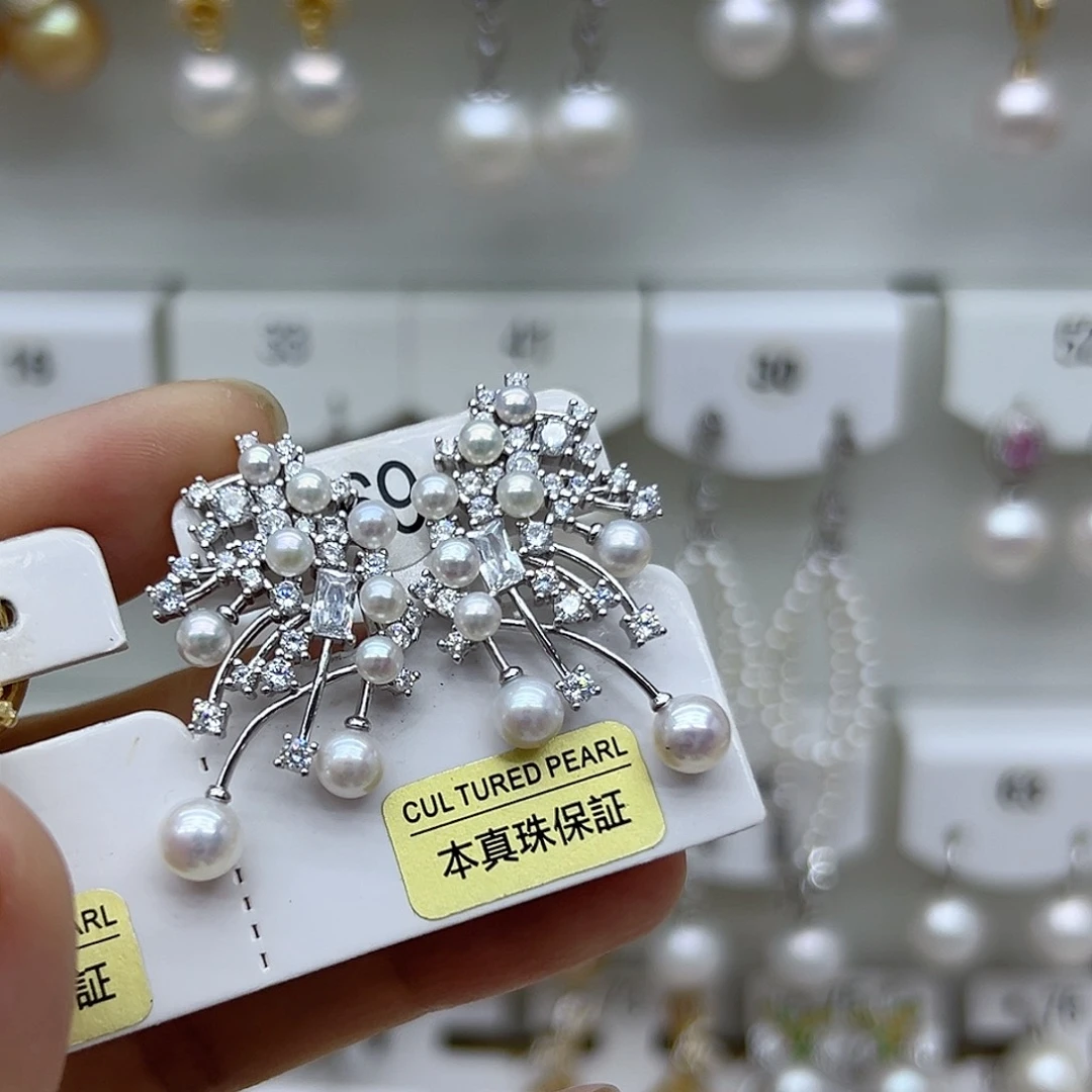 银S925镶嵌耳饰淡水珍珠手****✨