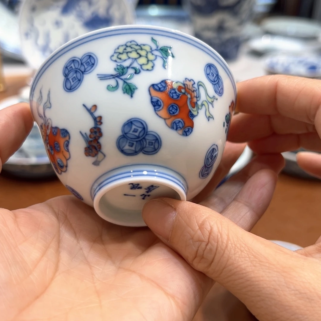 杯子斗彩福袋主人杯100毫升