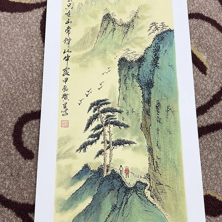 国画杨贤呈哈哈哈哈哈哈哈哈