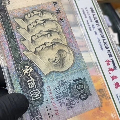 健健康康平平安安