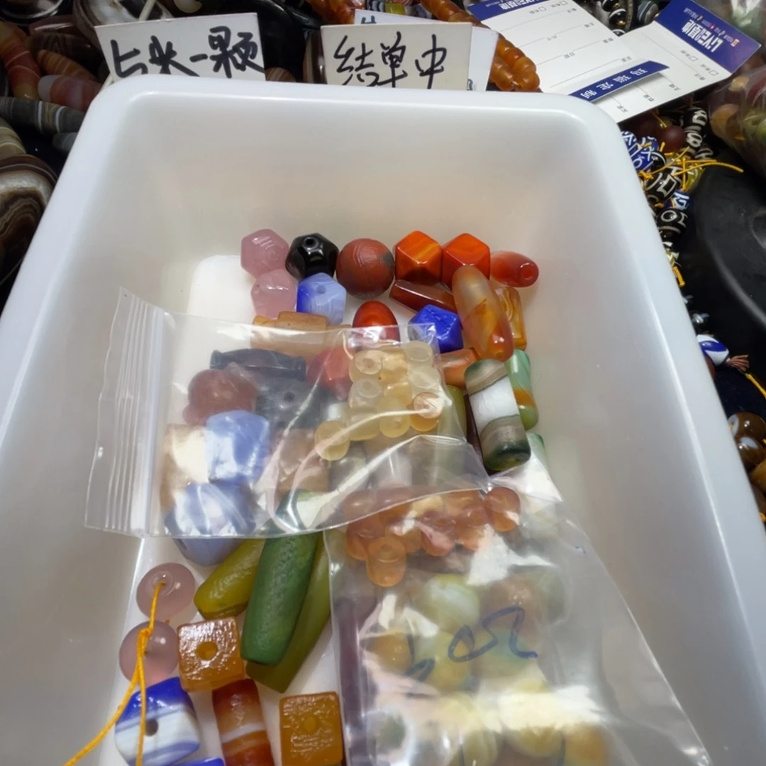 璟***岚玛瑙/玉髓未镶嵌珠宝半成品