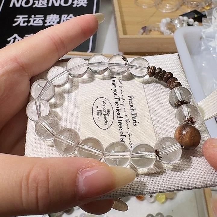 合金瑕疵福利no退no换707