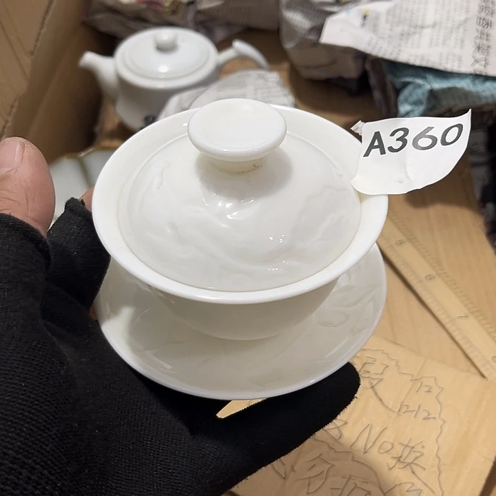 语***夜瓷片茶摆件工艺品摆件666