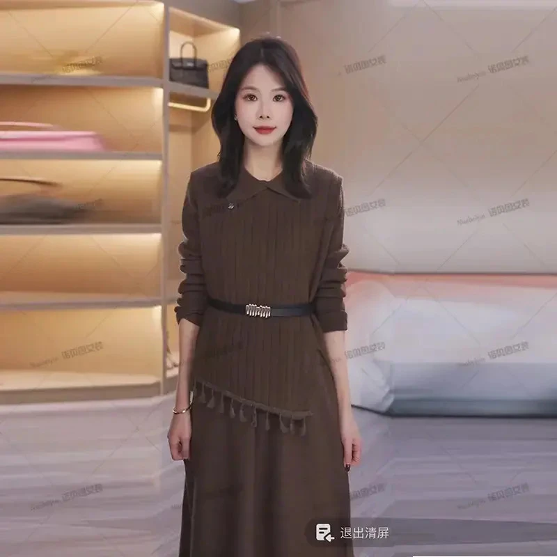 nuobeiyin/诺贝因冬季新款高级感针织连衣裙两件套装+NQQD5935