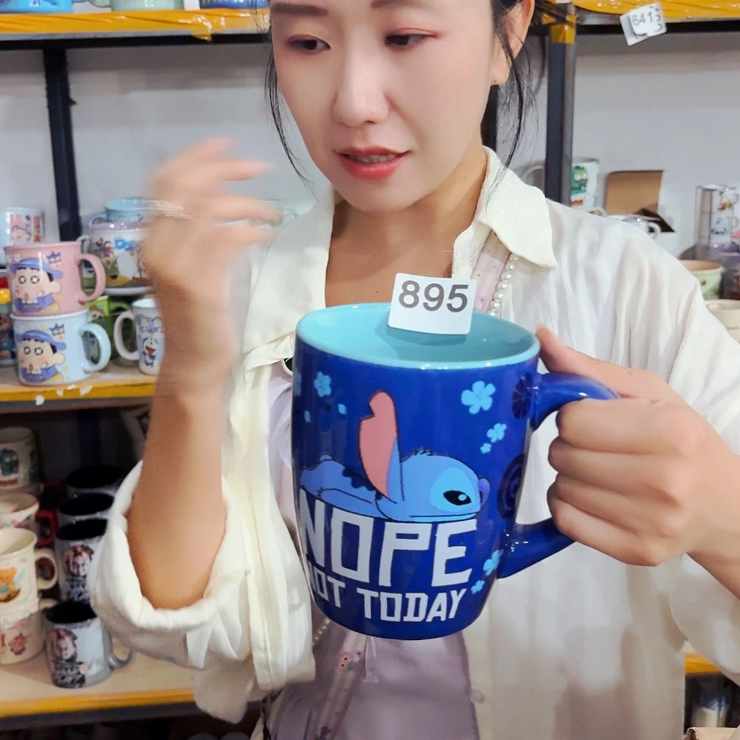高温炻瓷默认全品895